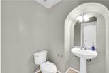 14 Conservatory Drive - Photo 7