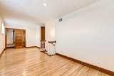 520 Orange Street - Photo 6