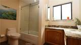 9714 St Helena - Photo 15