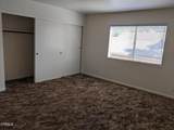 220 Palm Avenue - Photo 4