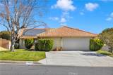 17810 Granada Drive - Photo 3