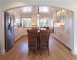 700 Yarmouth Road - Photo 8