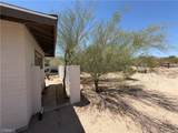 5605 Oasis - Photo 26