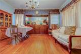 306 Birch - Photo 4