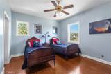 4649 Shannon View Road - Photo 45