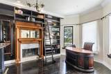 4649 Shannon View Road - Photo 8