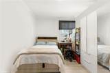 917 Winter Street - Photo 30