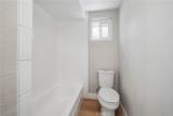2743 12th Street - Photo 40