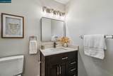 6 Tanglewood Lane - Photo 35