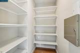 6 Tanglewood Lane - Photo 73