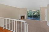 21800 Marylee - Photo 7