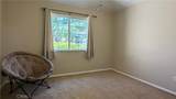 1145 Woodhaven Lane - Photo 24