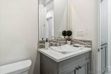 18370 Avenida Apice - Photo 43