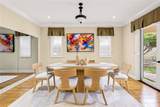 540 Viewcrest Drive - Photo 17