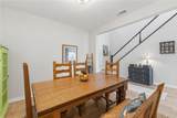 29603 Crape Myrtle - Photo 10