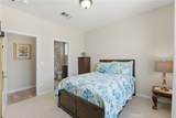 29603 Crape Myrtle - Photo 25