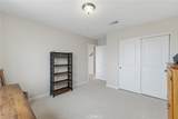 29603 Crape Myrtle - Photo 34