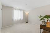 29603 Crape Myrtle - Photo 40