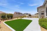 29603 Crape Myrtle - Photo 53