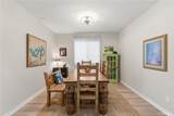 29603 Crape Myrtle - Photo 8