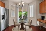 350 Cedar Ridge Drive - Photo 11