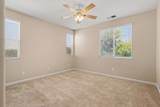 350 Cedar Ridge Drive - Photo 12