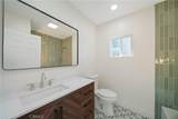 4365 O Neill - Photo 9