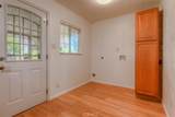 48 Hoover - Photo 13