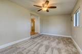 48 Hoover - Photo 15