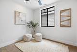 845 G Ave - Photo 18