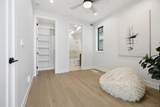 845 G Ave - Photo 7