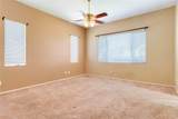601 Bundy - Photo 13