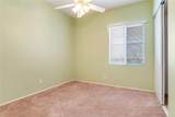 601 Bundy - Photo 19