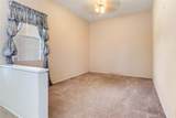 601 Bundy - Photo 5