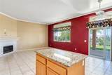 601 Bundy - Photo 7