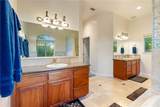6205 San Gabriel Rd - Photo 16