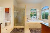 6205 San Gabriel Rd - Photo 17