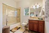 6205 San Gabriel Rd - Photo 22