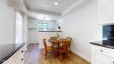 22423 Cantara Street - Photo 8