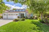 290 Chantilly Circle - Photo 1