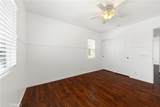 3993 Barbury Palms Way - Photo 29