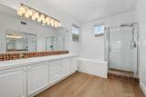 2302 N Chelsey Ct - Photo 16