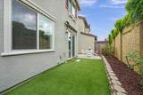 1320 Qualteri Way - Photo 27