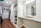 187 Stone Valley Way - Photo 47