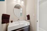 187 Stone Valley Way - Photo 54