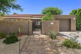 1391 Gem Circle - Photo 4