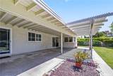 252 Radcliffe Drive - Photo 27