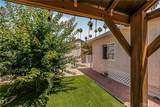 14305 Kittridge Street - Photo 17