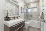 2212 Leland Avenue - Photo 27