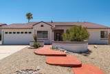 8400 Annandale Avenue - Photo 2